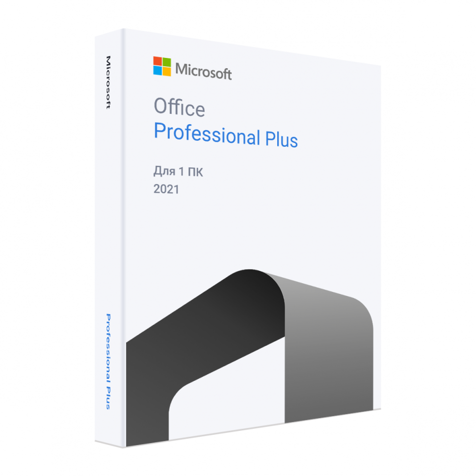 Ключ office 2021 pro plus. Office 2021 Pro Plus Box. Microsoft Office 2021 Pro. Office 2021 Pro Plus Office 2019 Pro Plus. Microsoft Office 2021 Pro Plus.